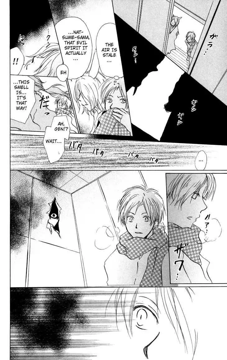 Natsume Yuujinchou Chapter 13 26